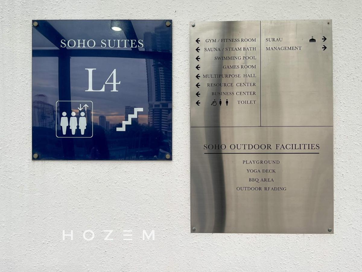 Sbr2B Hozem Kl1305 Apartment Old Klang Road Kuala Lumpur Luaran gambar